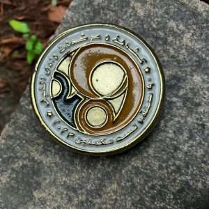 SGWEN 90 Years anniversary Metal Woggle 1933 - 2023