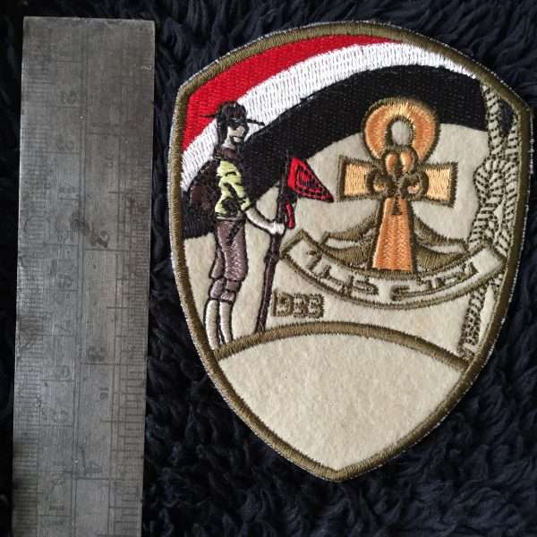 SGWEN Official Embroidery Shoulder Shield Badge - Image 6