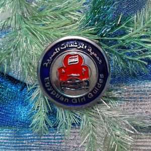 Girl Guides of Egypt Metal Woggle