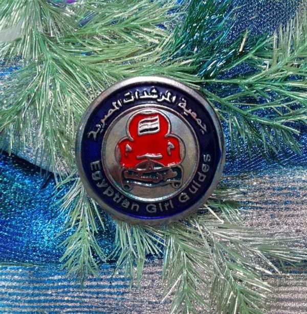 Girl Guides of Egypt Metal Woggle