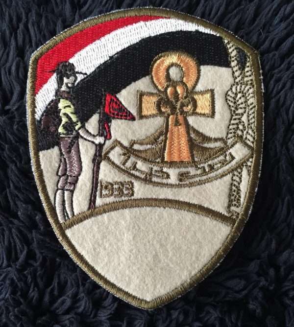 SGWEN Official Embroidery Shoulder Shield Badge