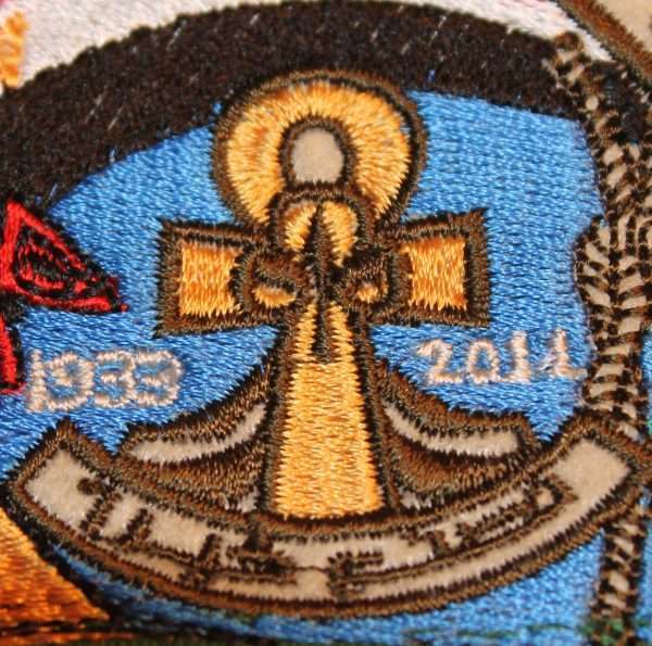 The 22nd Sweden World Scout Jamboree 2011 SGWEN Contingent Embroidery Badge - Image 2