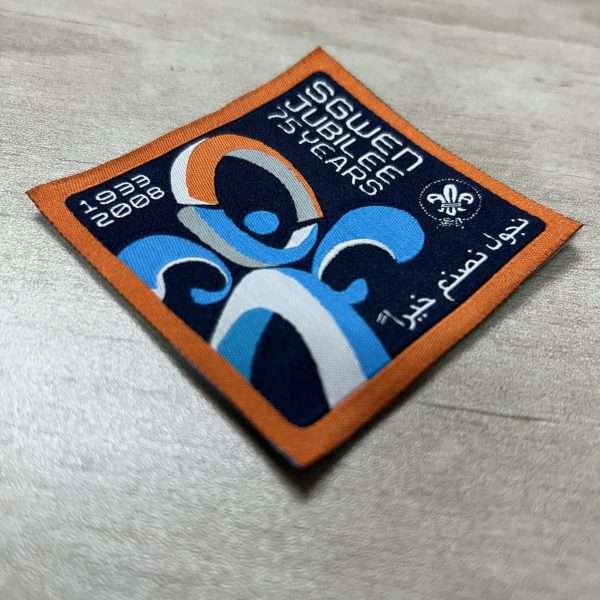 SGWEN 75 Years anniversary diamond Jubilee Badge 1933 - 2008 (Rare) - Image 3