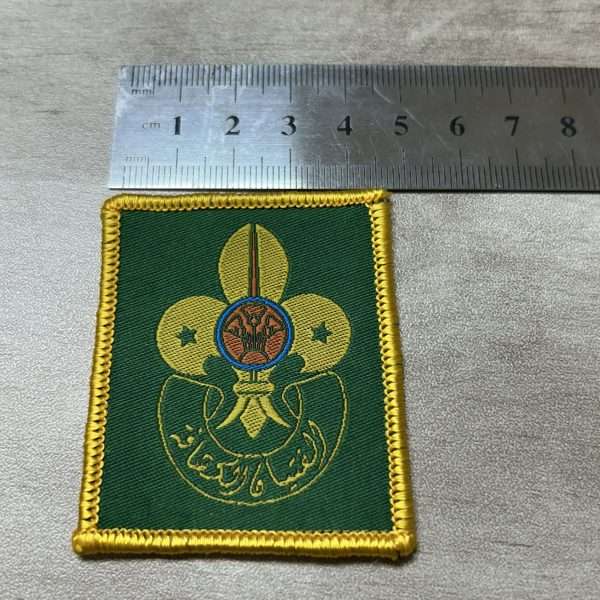 Boy Scout of Egypt Promise Badge - Image 4