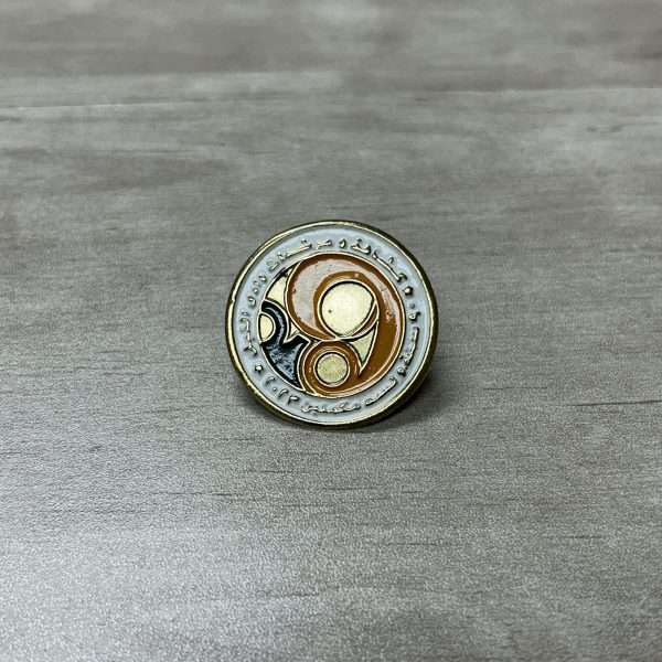 SGWEN 90 Years anniversary Metal Woggle 1933 - 2023 - Image 4