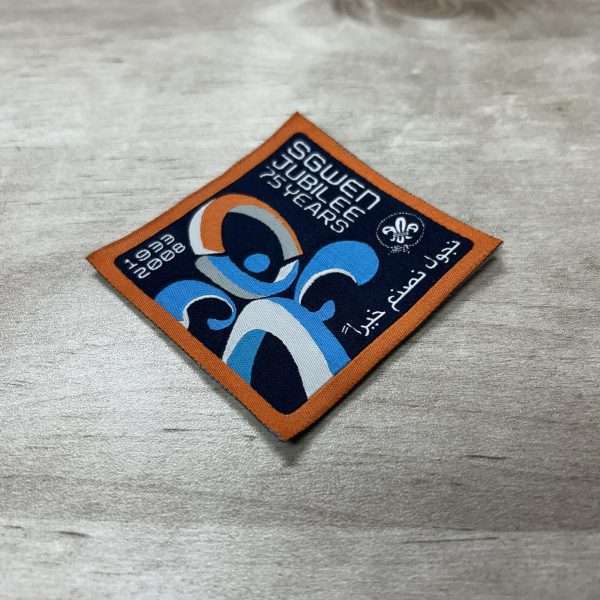 SGWEN 75 Years anniversary diamond Jubilee Badge 1933 - 2008 (Rare) - Image 2