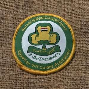 Girl Guides of Egypt new official Promise Badge