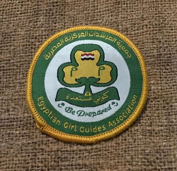 Girl Guides of Egypt new official Promise Badge
