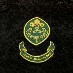 Boy Scout of Egypt First & Second Class Badge set