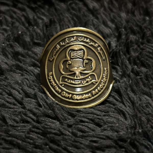 Girl Guides of Egypt Metal Woggle slide - Image 2