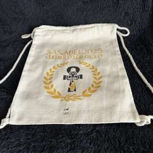 SGWEN Sanabel 2025 Tote Bag