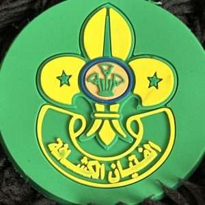 Boy Scouts of Egypt Rubber Woggle