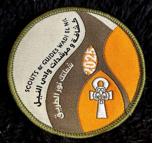 SGWEN 2025 Annual Official Badge