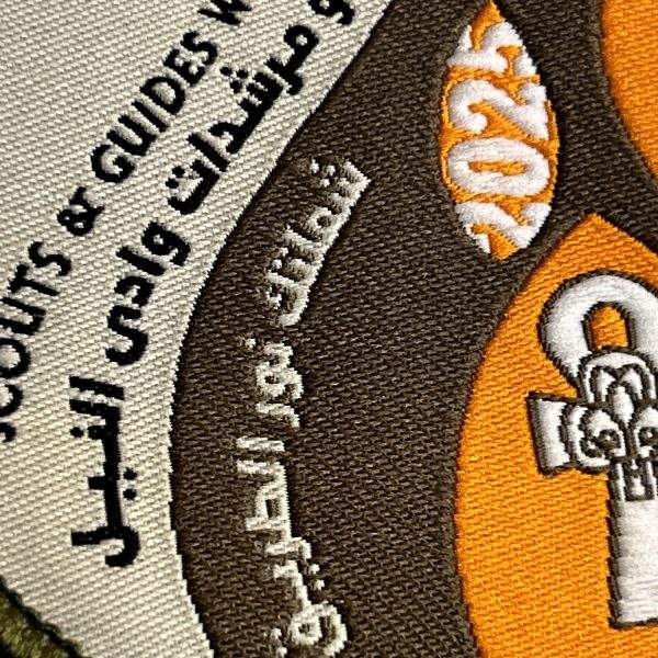 SGWEN 2025 Annual Official Badge - Image 2
