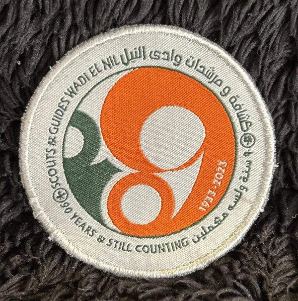 SGWEN 90 Years anniversary Badge 1933 - 2023 - Image 2
