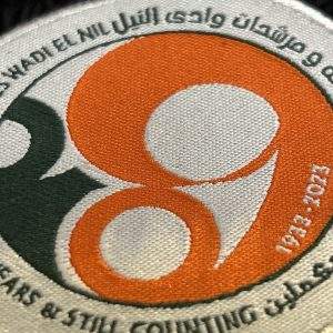 SGWEN 90 Years anniversary Badge 1933 - 2023