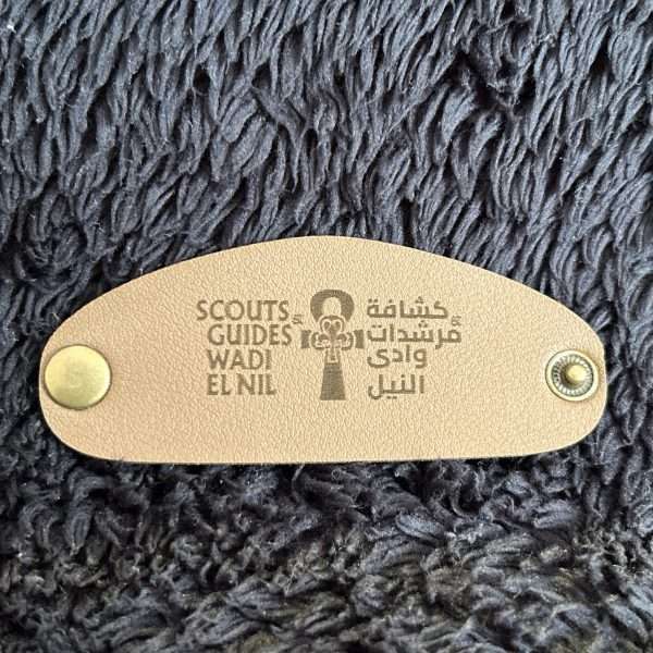 Scouts & Guides Wadi El Nil Leather Woggle Slide - Image 2