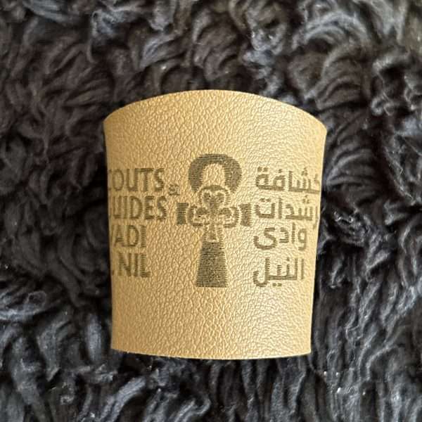 Scouts & Guides Wadi El Nil Leather Woggle Slide - Image 3