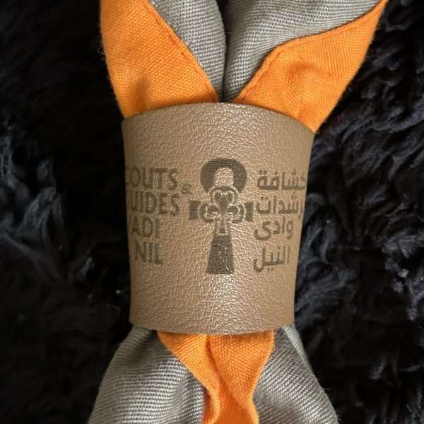 Scouts & Guides Wadi El Nil Leather Woggle Slide - Image 5