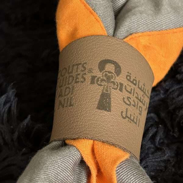 Scouts & Guides Wadi El Nil Leather Woggle Slide