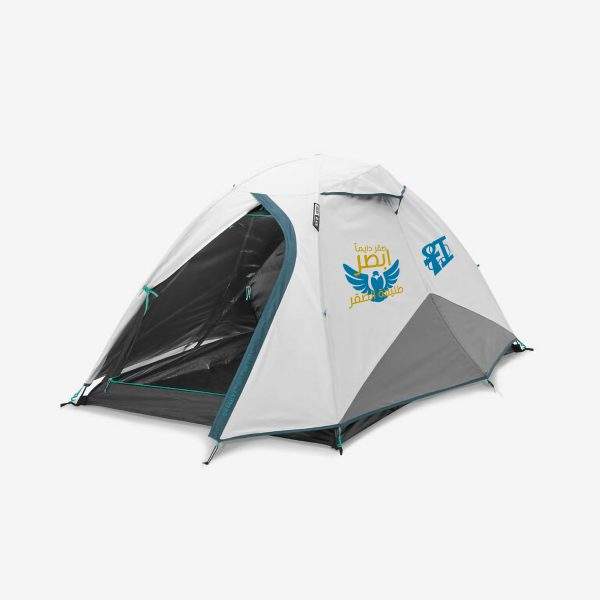 Branded Decathlon Fresh&Black® 2 Person Custom printed Camping Tent