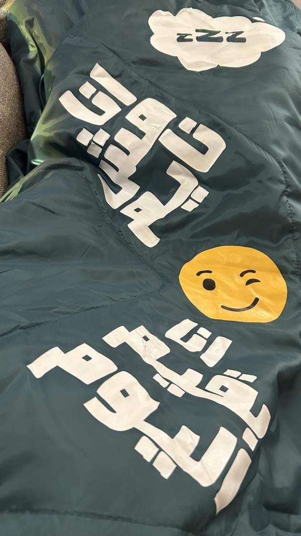 Branded Decathlon QUECHUA® Sleeping Bag Camping Arpenaz 20° - Image 2