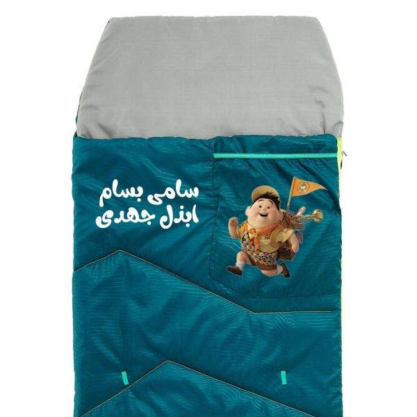Branded Decathlon QUECHUA® Custom KIDS SLEEPING BAG 10°C - Image 4